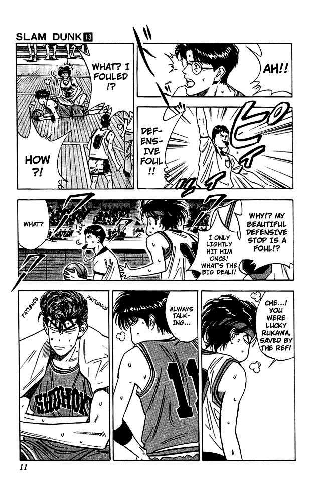 Slam Dunk, Chapter 108 image 09